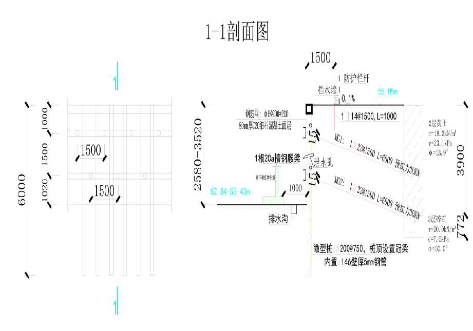 徐州沛县工程设计